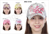 ANG 15104 - Кепка детская для девочек, Angelcaps